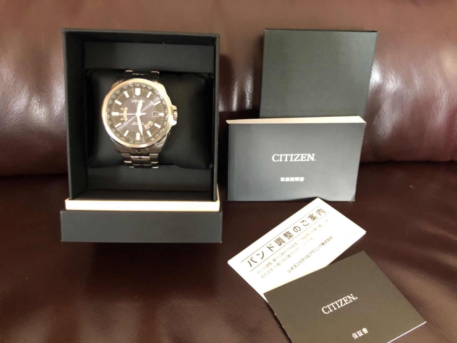 シチズン腕時計 CITIZEN メンズ ソーラー シチズン エコ ドライブ ソーラー 電波時計 ブラック シルバー系 今週 です