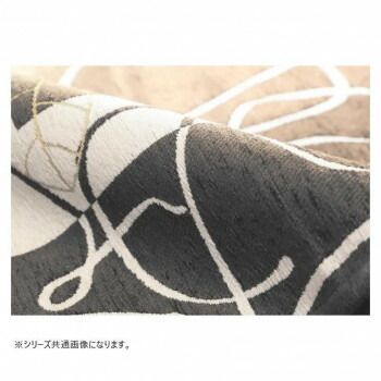 ベイス イタリア製 ジャガード織 カメリア ラグ200x250 アイボリーレッド FR01A113 MARWIL-DEMENAGEMENTS_CH