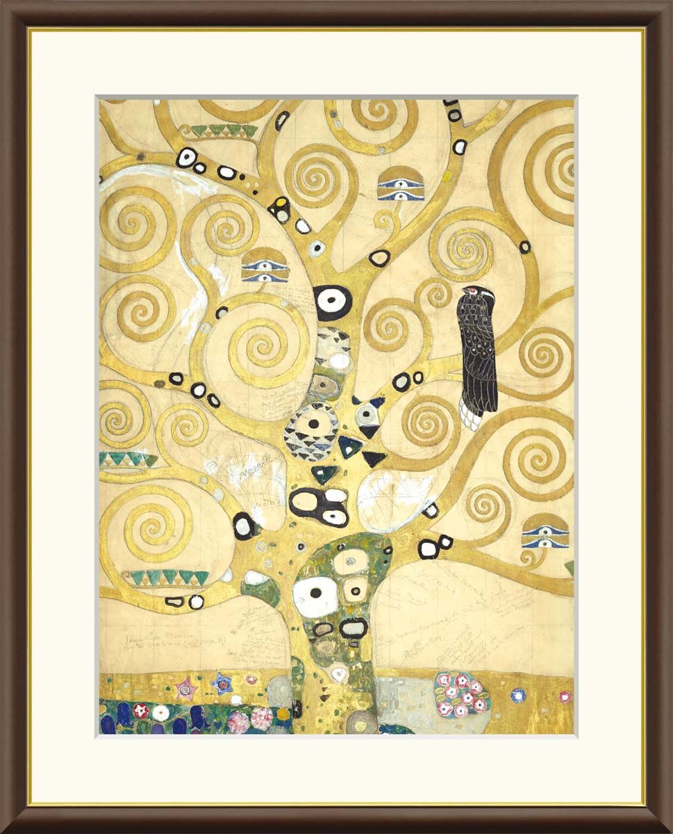 クリムト】 絵画額装品 水蛇Ⅰ/Water Serpents | 額縁通販・画材通販の