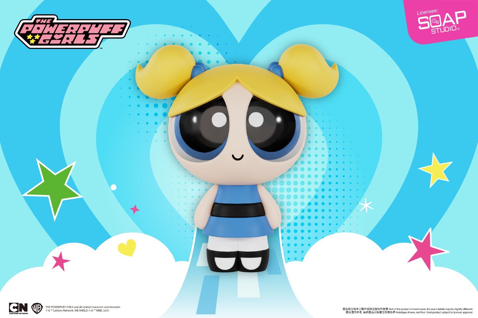 新品/正規代理店】 ソープスタジオ パワーパフガールズ パワパフ