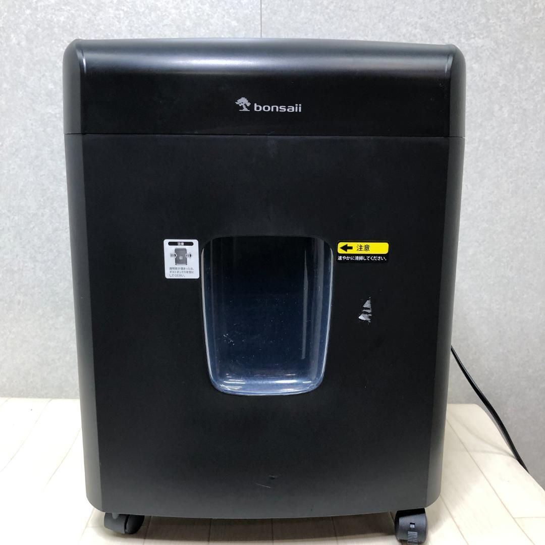 ブラック 250W
