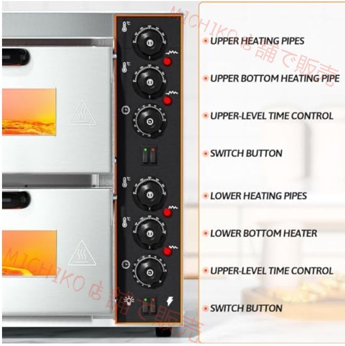 インチピザストーン付き
