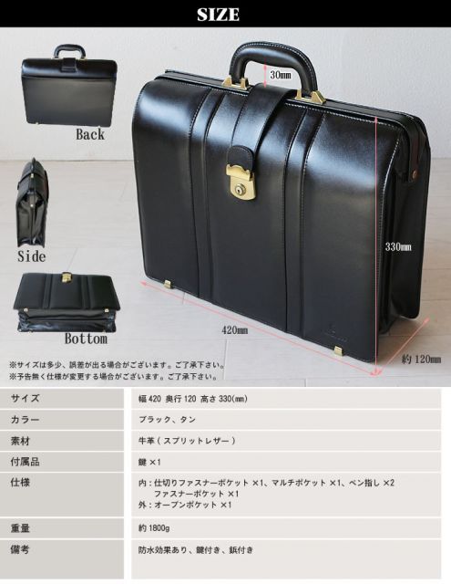 アウトレット