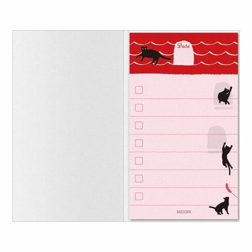 まとめ ミドリ 付せん やること ねこ柄 11761 ×20セット WWW_NOITHATQUANGTHANH_NET