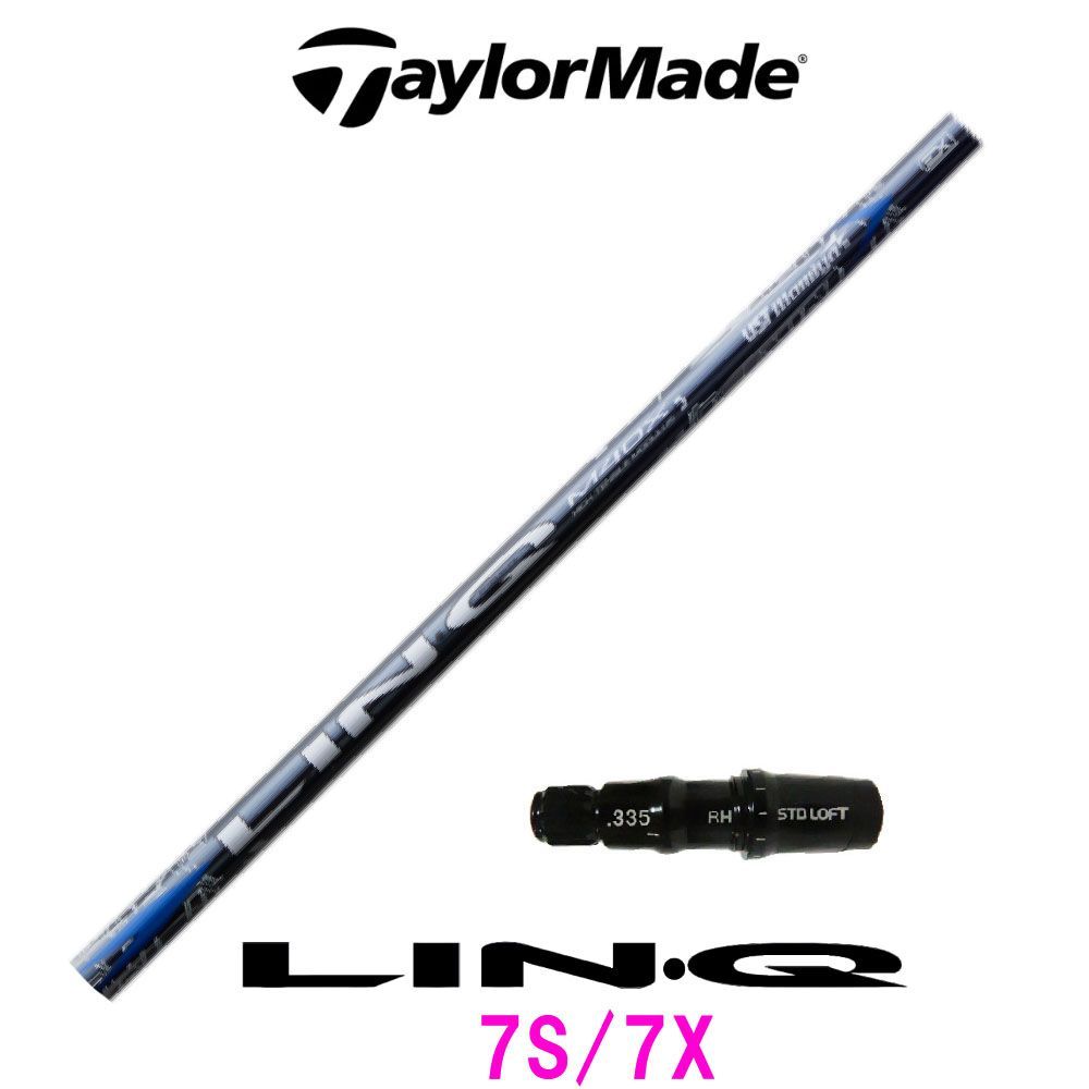 テーラーメイドスリーブ　UST マミヤ LINQ ブルー6SX USTマミヤ LIN-Q BLUE EX リンク テーラーメイドスリーブ