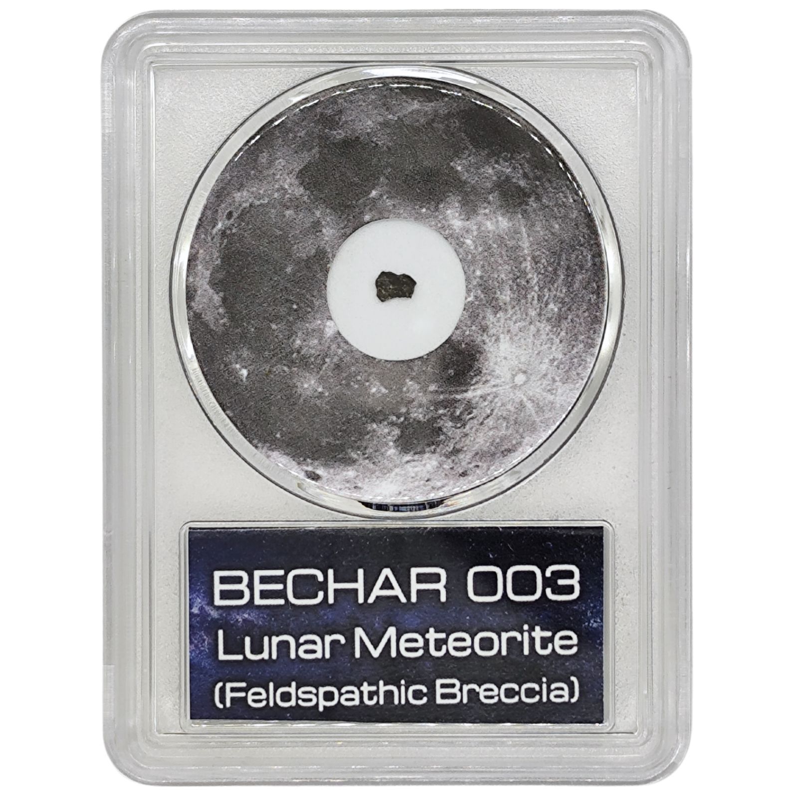 【大粒7g‼️】月隕石 Bechar003 希少 石質隕石 宇宙 標本 大粒7g‼️】月隕石 Bechar003 希少 石質隕石 宇宙 標本
