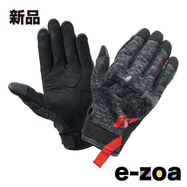 はなページ 楽天市場】【＊送料無料（わEX便）】壁紙 のりなし壁紙 クロス