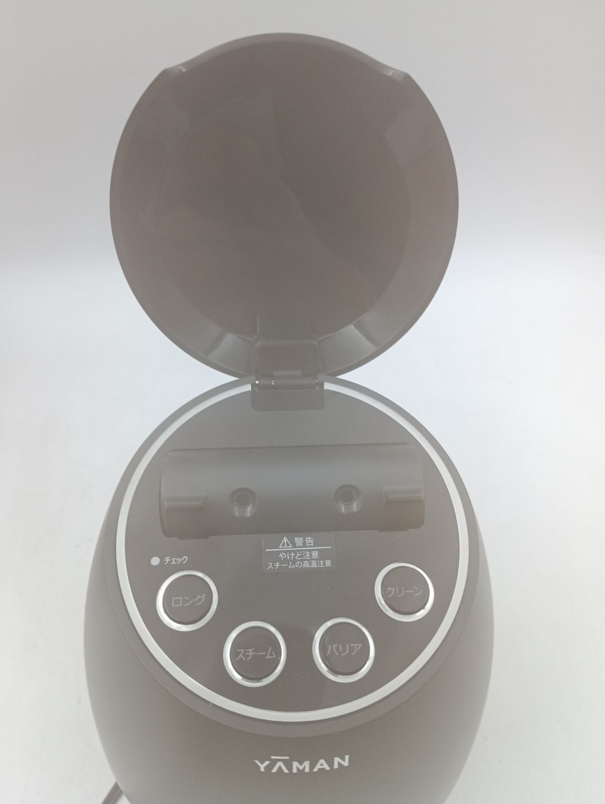 K-1386 ヤーマン 毛穴ケアスチーマー ブライトクリーン ブラック IS98B 動作 済み WWW_KANDAIZUMI_COM