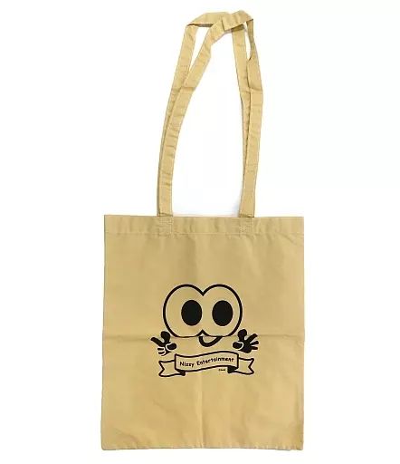 ＡＡＡ 西島隆弘バック 中古】バッグ Nissy(西島隆弘) エコバッグ Nissy ver. AAA 15TH
