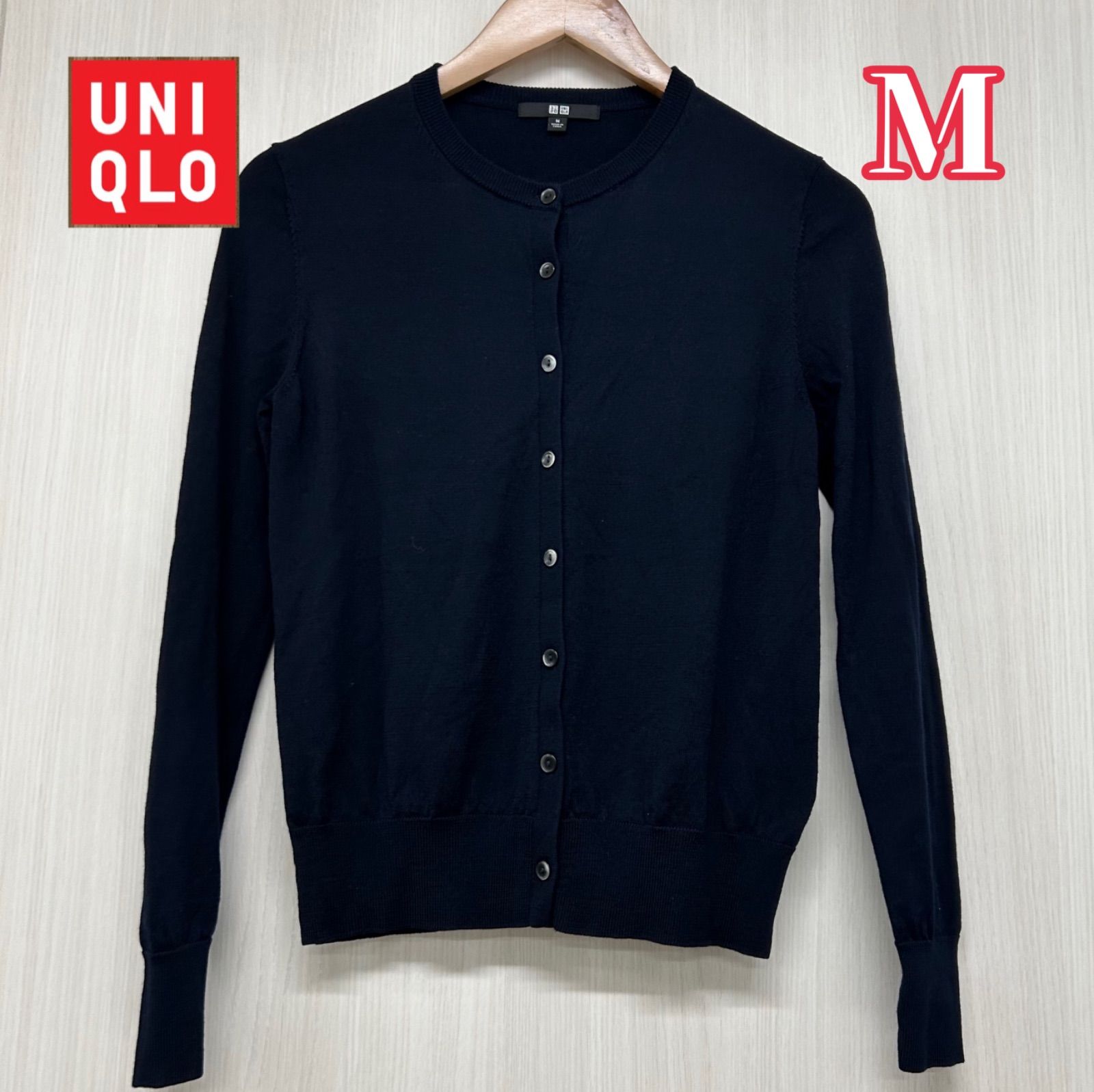 新品ユニクロ UVカットジャージークルーネックカーディガン