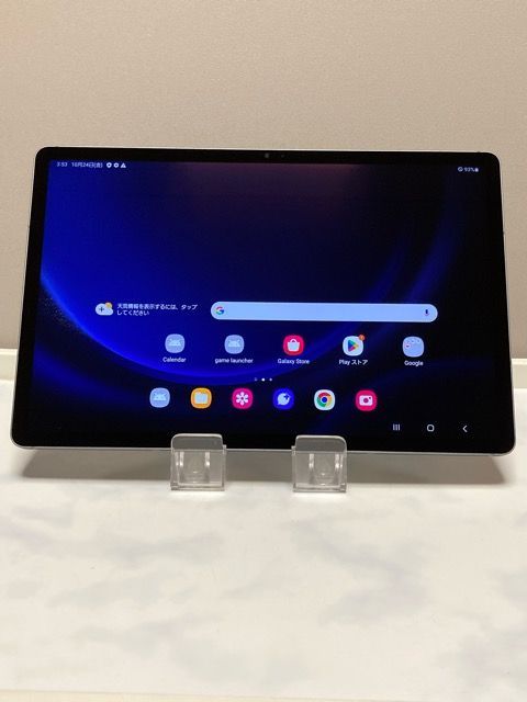 android 13 Galaxy Tab S9 FE 5G SCT22 グレー 12.4インチ 128GB|8GB 5G対応タブレット au SIMフリー 送付無料