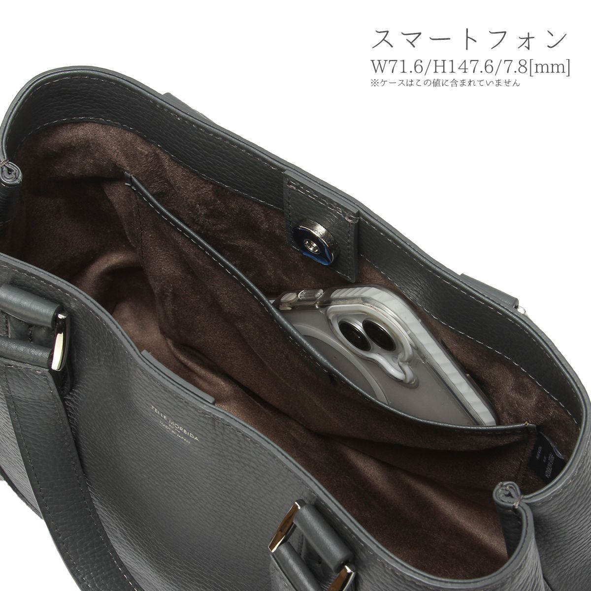 ペッレモルビダ トートバッグ