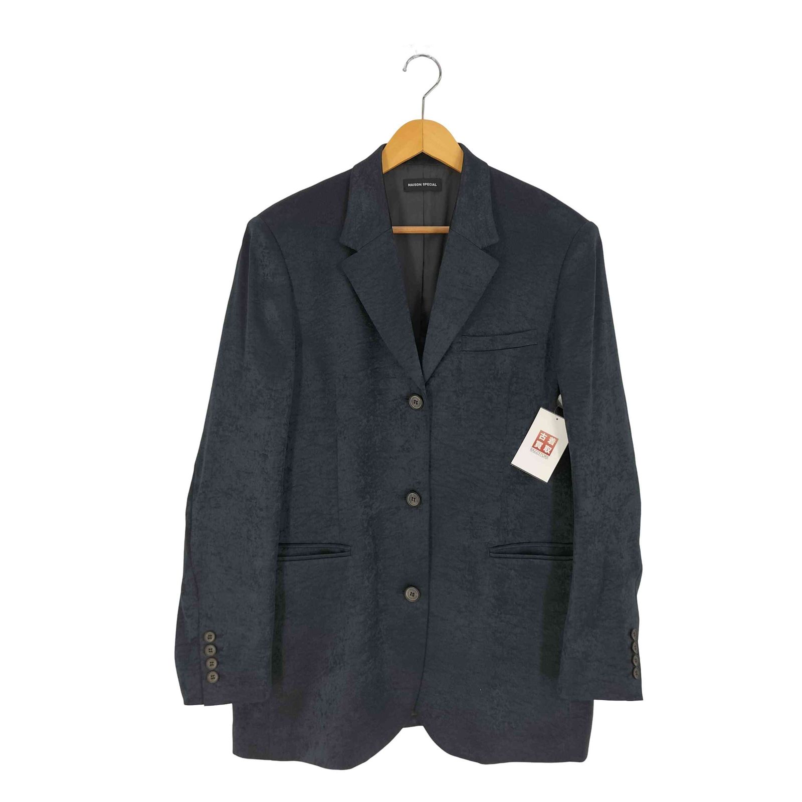 【メゾンスペシャル】Satin Jacket / サテンジャケット セール】Satin Jacket/サテンジャケット【MAISON SPECIAL/メゾン
