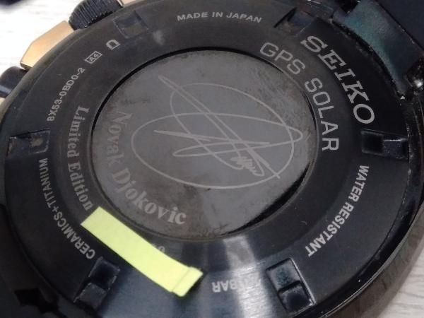 SEIKO セイコー ASTRON アストロン SBXB174 8X53-0BD0 1***／1500 ノバク・ジョコビッチ GPSソーラー 腕時計  箱・取説あり - メルカリ