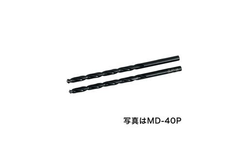 MD-45P MD-55P