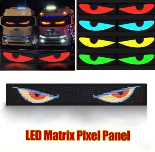 DIY ダイナミック アイ ライト LED サイン、ピクセル