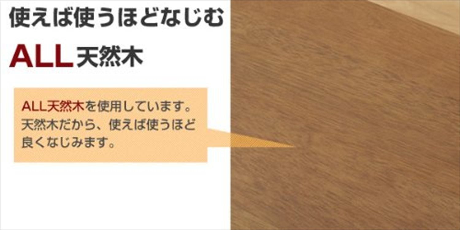 天然木折りたたみデスク