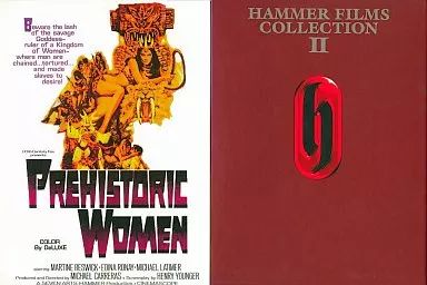 中古】洋画DVD ハマー・フィルム怪奇コレクション DVD-BOX 恐怖