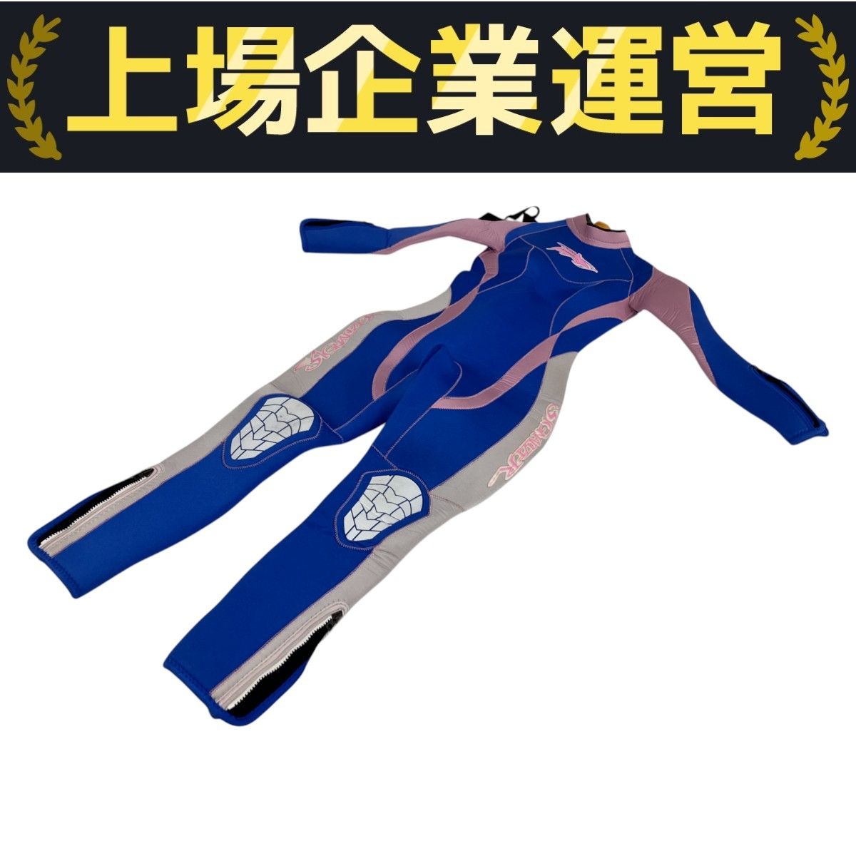 サーフボードフィン Hawaiian Pro Designs センターフィン サーフィン