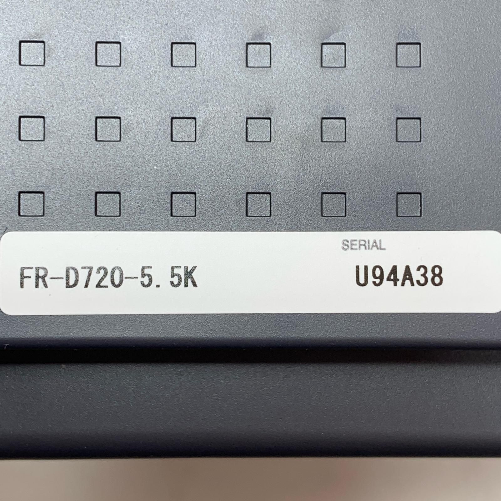 MITSUBISHI ミツビシ