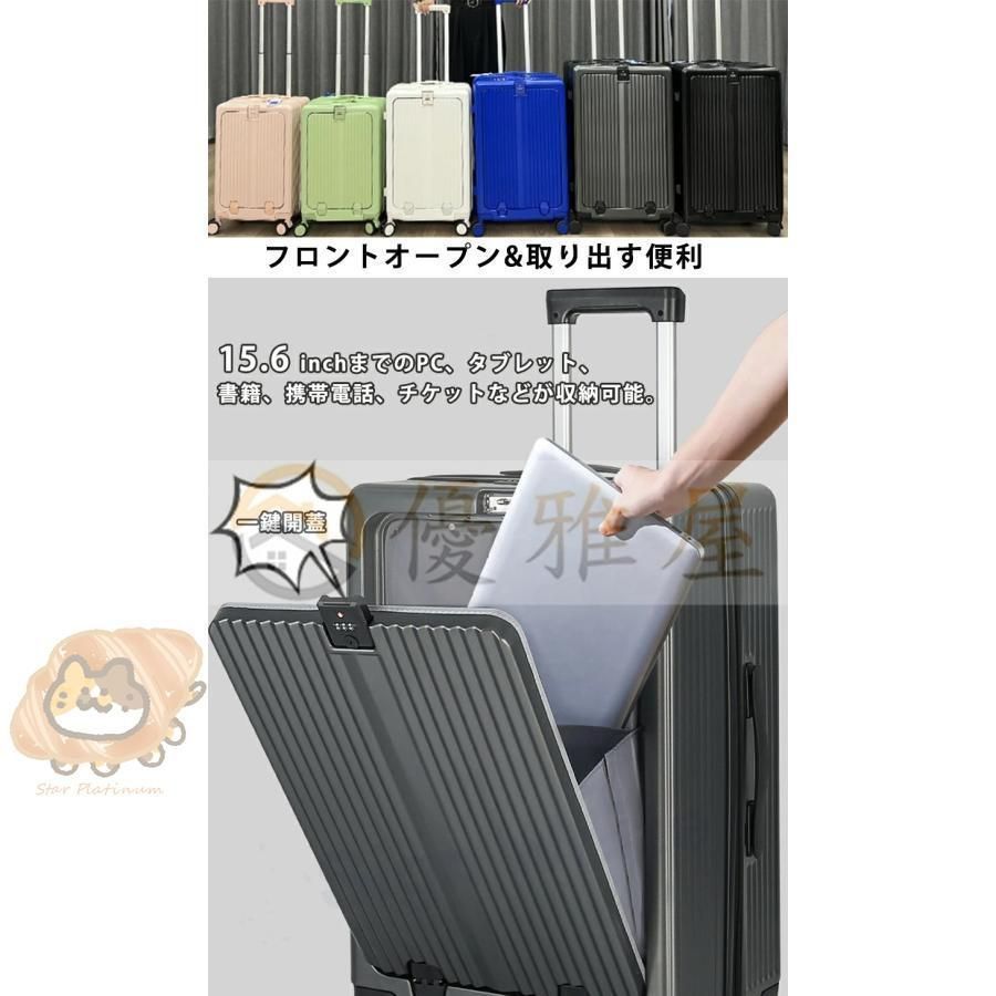 Sサイズ