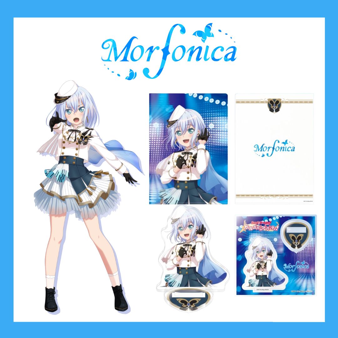 BanG Dream! 倉田ましろ 特典クリアファイル 14枚 BanG Dream! 倉田ましろ 特典クリアファイル 14枚 - メルカリ