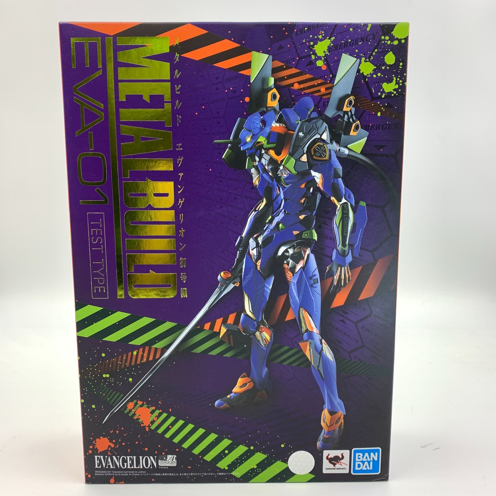 未開封】METAL BUILD エヴァンゲリオン初号機 「新世紀