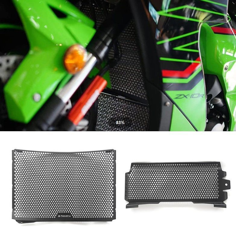 送料無料】川崎 Ninja ZX-10R ZX-10RR 2021-2023用 ラジエーターガード
