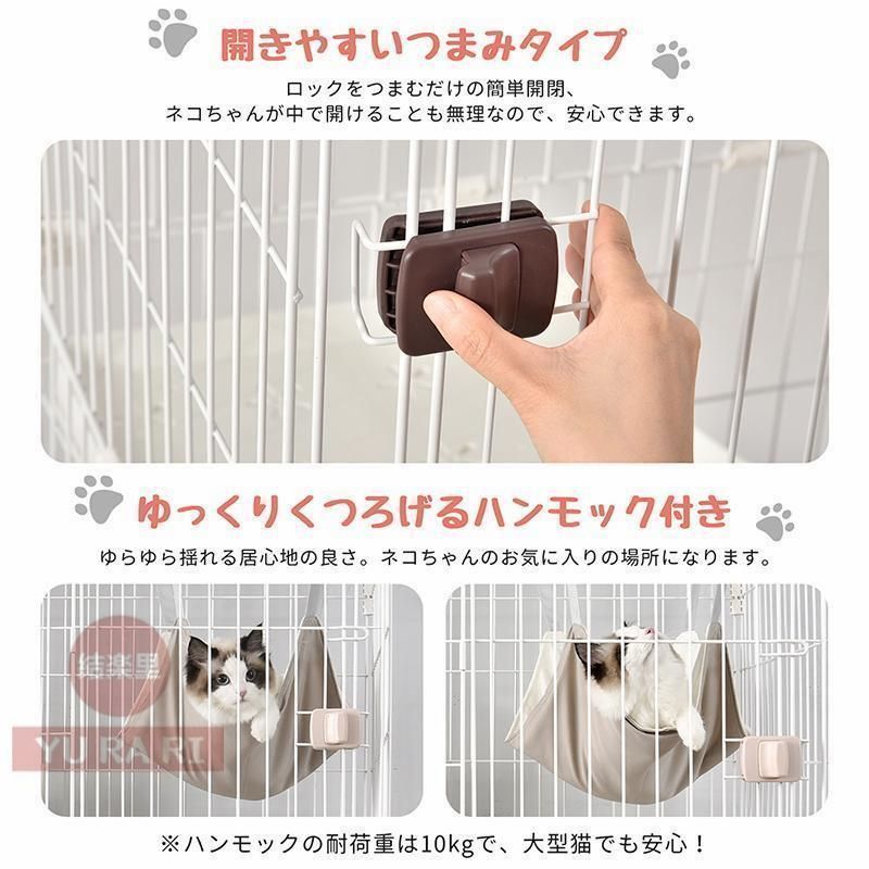キャットケージ