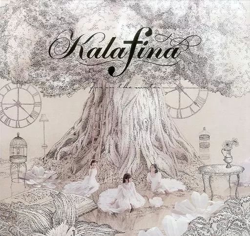 【新品・未使用】Kalafina far on the water レコード 中古】LPレコード Kalafina / far on the water[完全生産限定アナログ