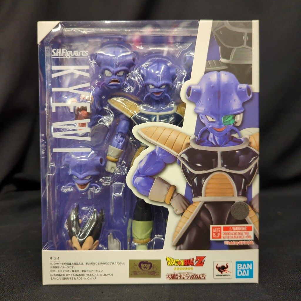 2個セット）HP 10GBE 2ポート 533FLR-T 701534-001/700757-001 700759