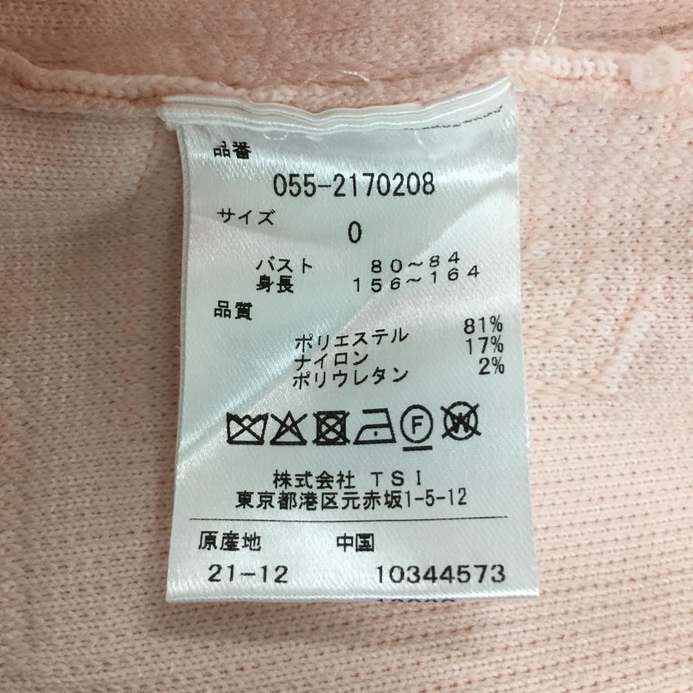 PEARLY GATES - 【超美品】パーリーゲイツ セーター ピンク×白 身頃ロゴ総柄 ニット レディース 0(S) ゴルフウェア PEARLY GATES 超美品】パーリーゲイツ セーター ピンク×白 身頃ロゴ総柄