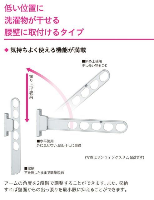 ライトブロンズ