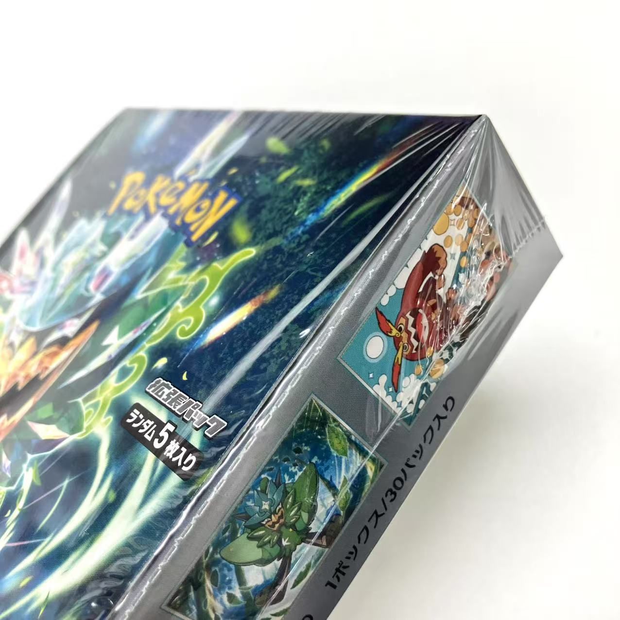 ポケモンカード 変幻の仮面 未開封 BOX シュリンク付き - メルカリ