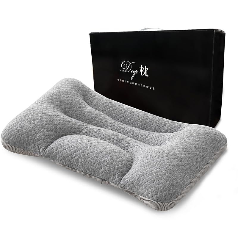 枕 パイプ枕 低反発 横向き対応 丸洗い可能 肩こりまくら 安眠 新品 AYO 枕 パイプ枕 低反発 まくら 横向き対応 丸洗い可能 肩こりまくら