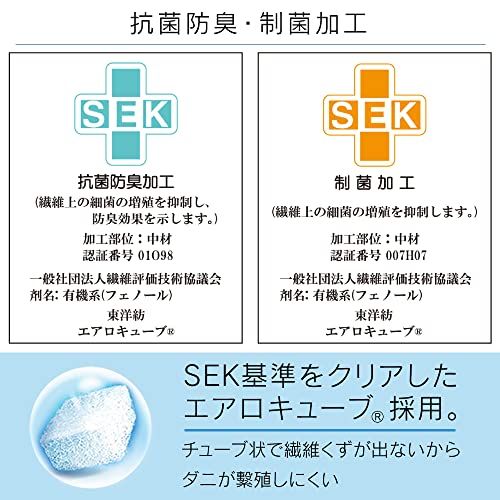 MARS-6S
