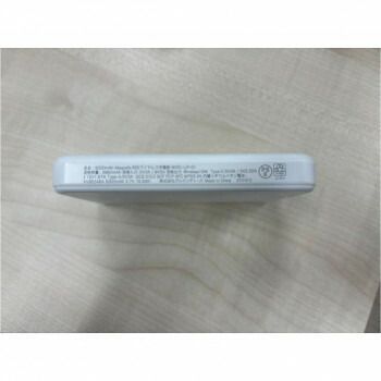 サンリオキャラクターズ MagSafe対応ワイヤレスリチウム充電器5000mAh シナモロール SANG-537CN ワイヤレスリチウム充電器 サンリオキャラクターズ MagSafe対応 グルマンディーズ ちいかわ×サンリオキャラクターズ スーパーマーケットなMagSafe