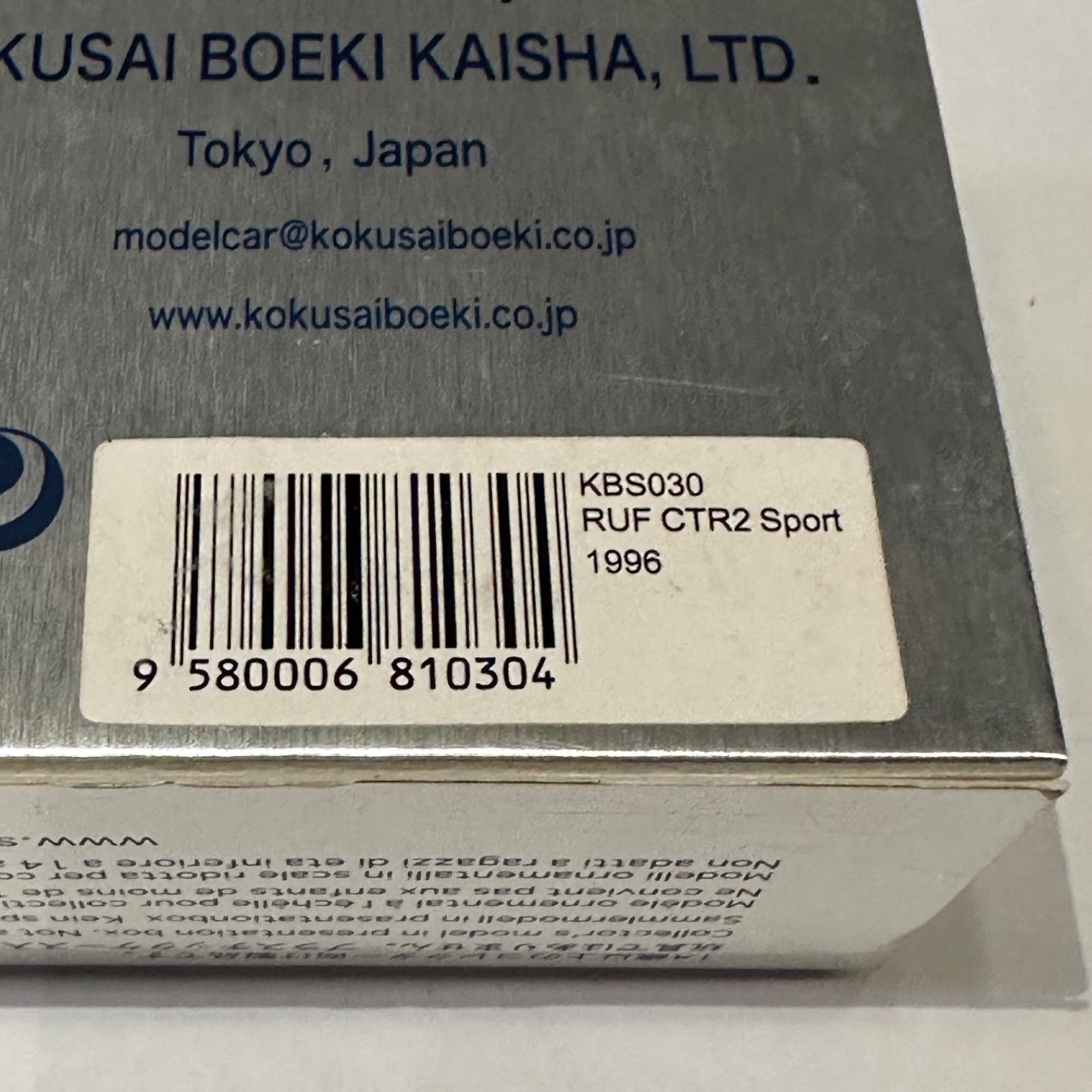 1/43 SPARK RUF CTR2 Sport 1996 KBS030 白 希少Spark製 RUF CTR2 Sport 1996 色：WHITE 新品未使用 1/43