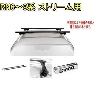 INNO キャリアセット スクエアベース ホンダ RN6～9系 ストリーム用【INSUT/K337/INB127】