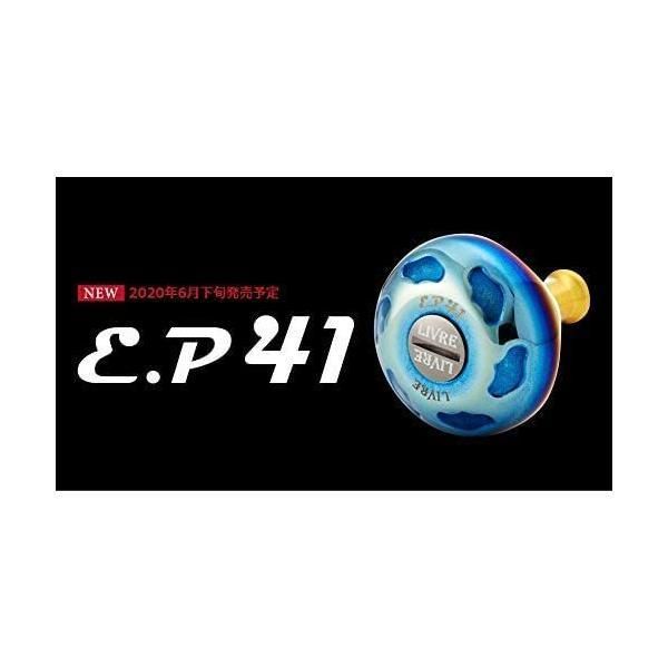 リブレ(LIVRE) 7401 EP41 シマノ・ダイワ共通 ファイヤー&チタン 15.6g リブレ(LIVRE) 7401 EP41 シマノ・ダイワ共通 ファイヤー\u0026チタン 15.6g