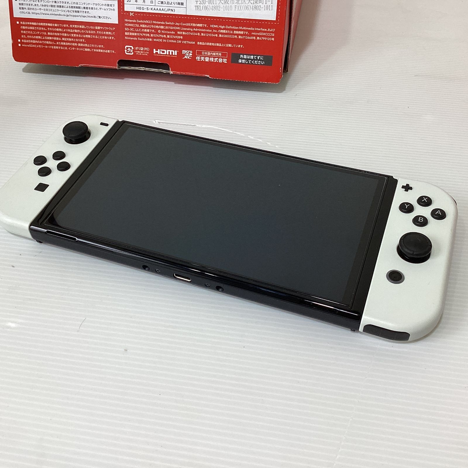 Nintendo Switch 有機ELモデル Joy-Con L R ホワイト HEG-S-KAAAA 本体