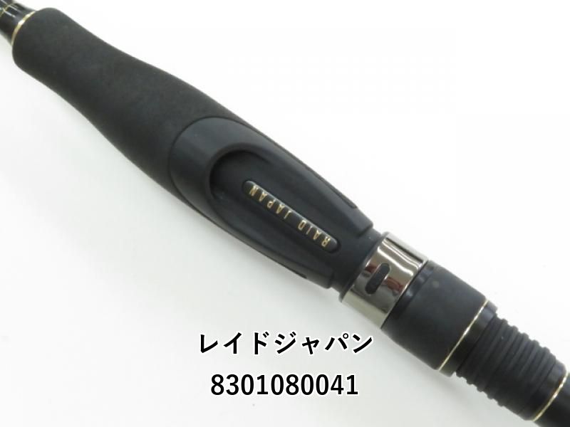 レイドジャパン　グラディエーターアンチ　GA-611MLS-ST ストライド新品 レイドジャパン グラディエーター アンチ ストライド GA-611MLS