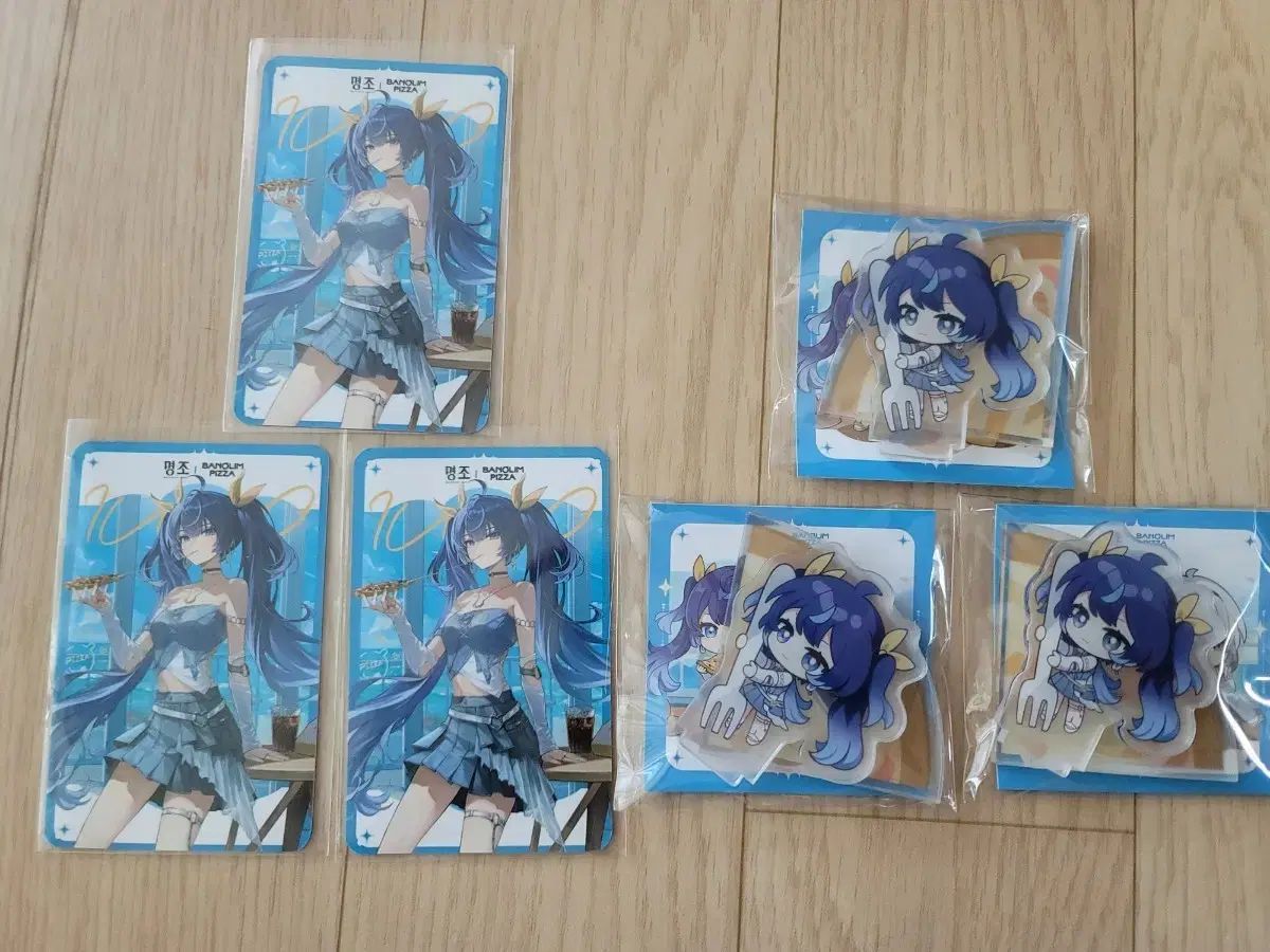 明朝 BANOLIM パンオリム ピザ U-NO アクリルスタンド U-NO トレカ 3 SET