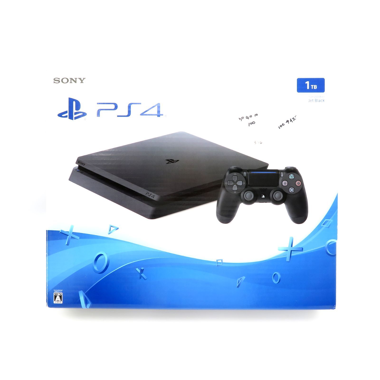 PS4 プレイステーション4 本体 付属品あり【中古】 - メルカリ