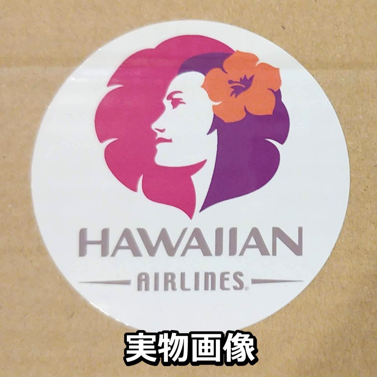 ハワイアン航空 プアラニ ステッカー エアライン シール