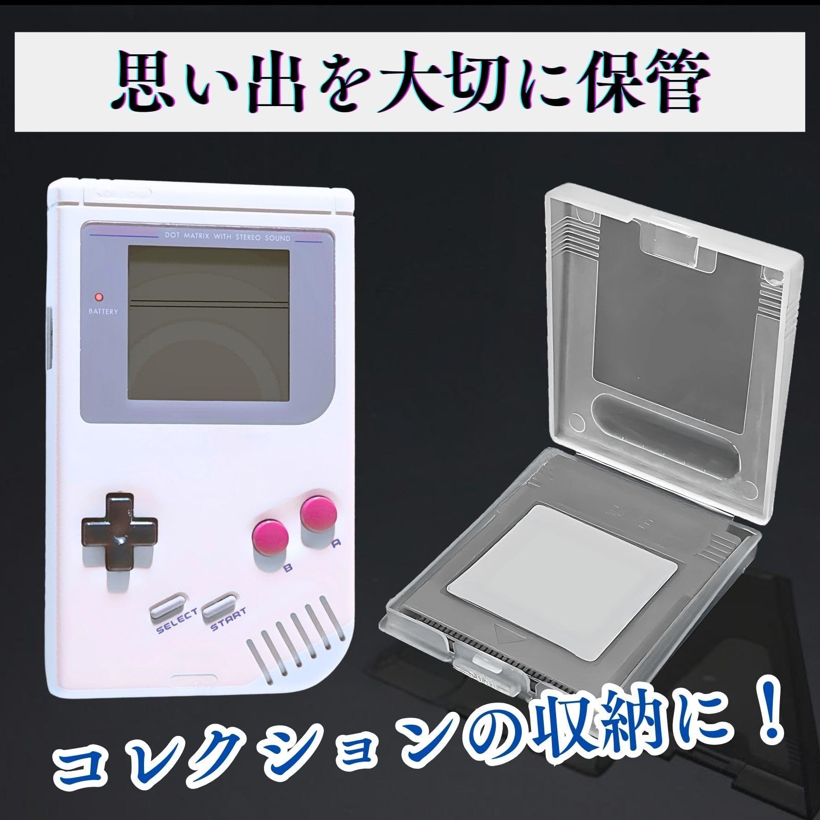 CHASO ゲームボーイ GB ソフト ケース ゲームボーイカラー