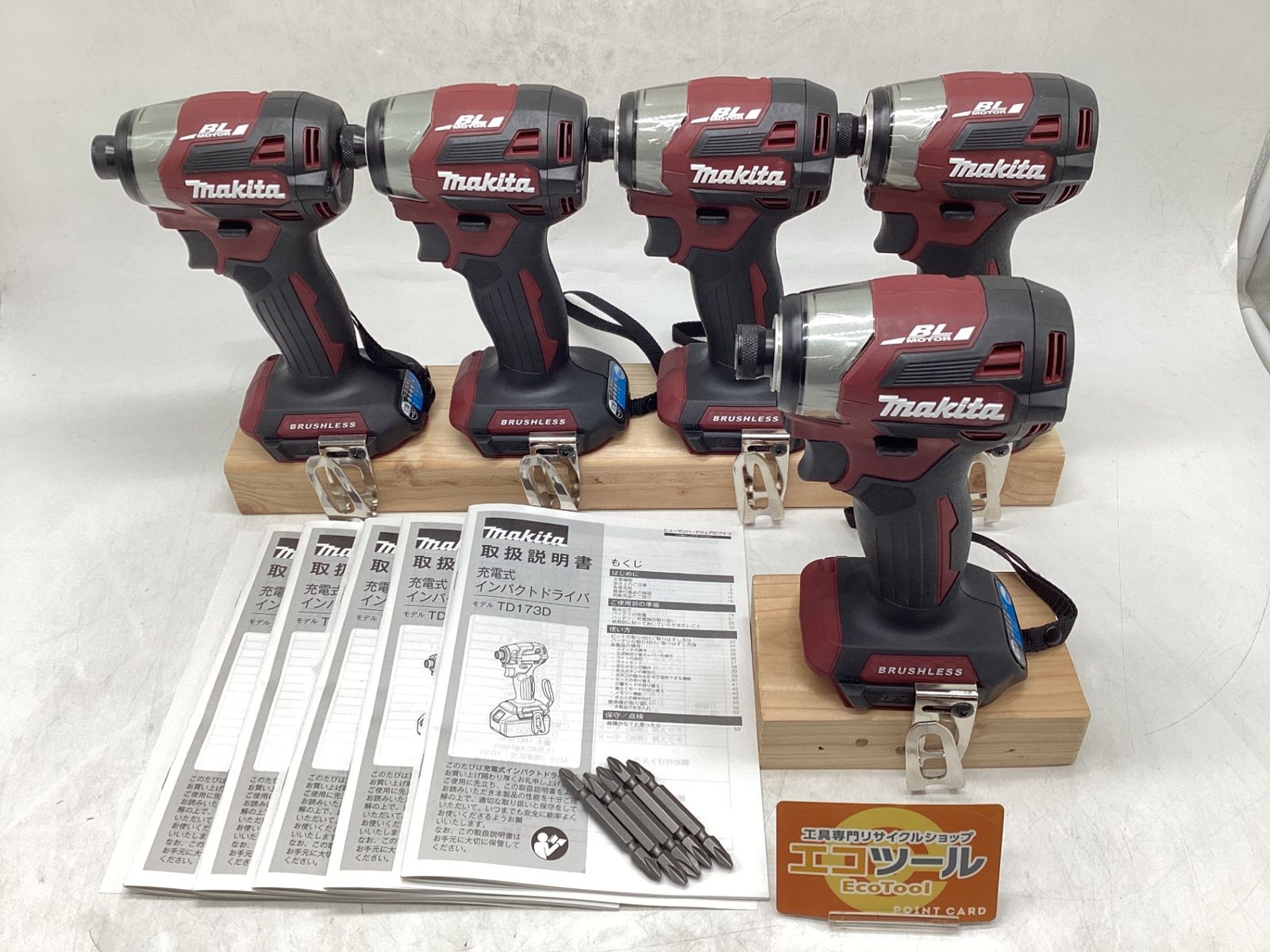 〇 本体のみ Makita|マキタ 18v充電式インパクトドライバ TD173DZAR 5点セット オーセンティックレッド|AuthenticRed ITYZ3MN089QQ エコツール豊田インター店 M01