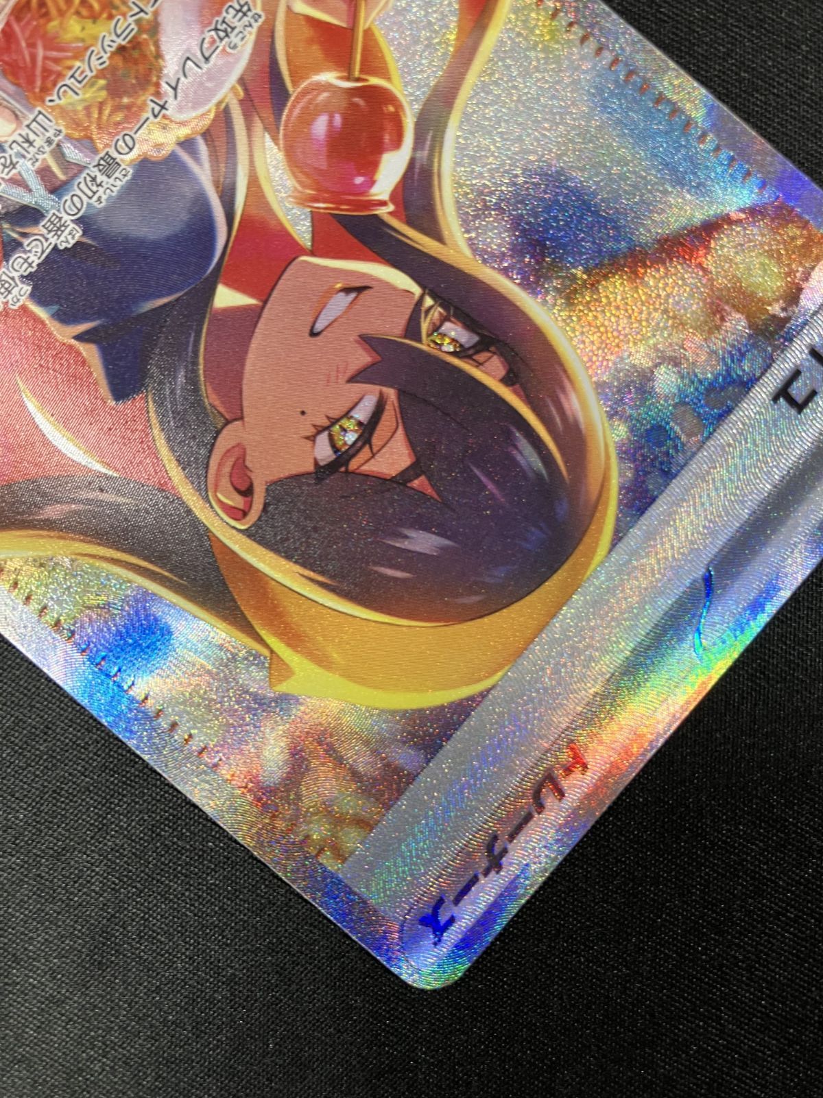 中古 トレーディングカード ゼイユ  SAR SV6-130 ポケモンカードゲーム ゼイユ SV6 拡張パック 変幻の仮面 SV6-130 【362】 Amazon.co.jp: ポケモンカードゲームSV sv6 拡張パック 変幻の