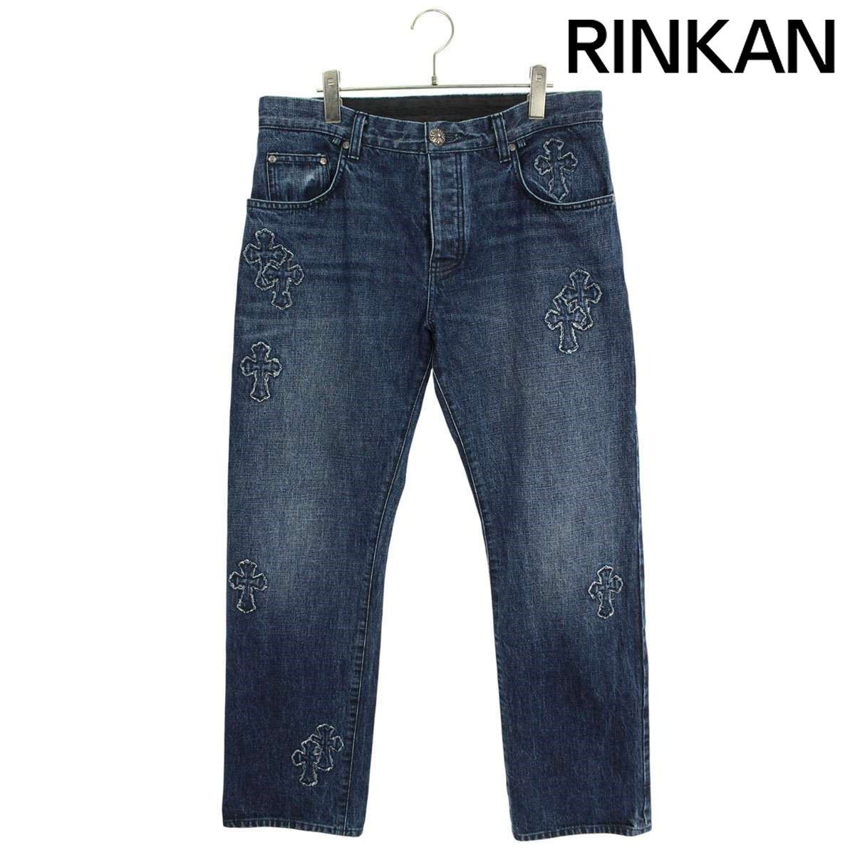 クロムハーツ JEAN STRTLG FBRC デニムクロスパッチデニムパンツ