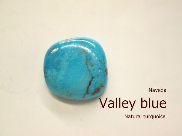 ターコイズ ルース カボーションValley blue(バリーブルー)Nevada(ネバダ)【シート1】31.3ct/アクセサリー/材料/天然石